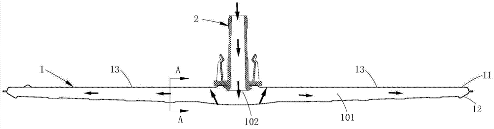 Dishwasher spray arm and dishwasher