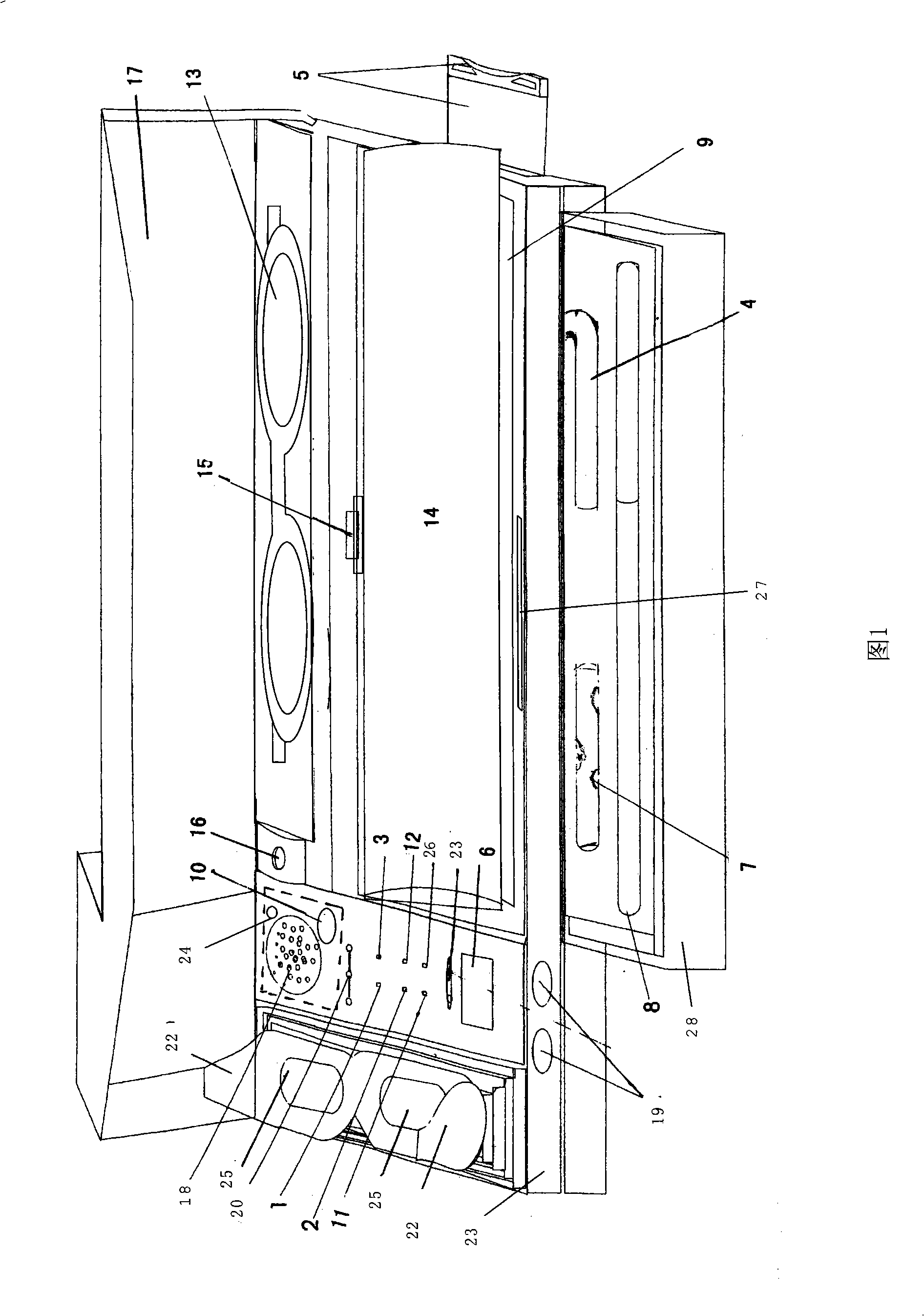 All-directional myopic eye preventing and treating synthetic instrument