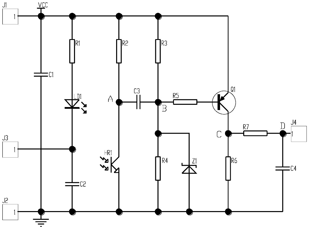 Paper fullness detection circuit and method for distinguishing infrared rays