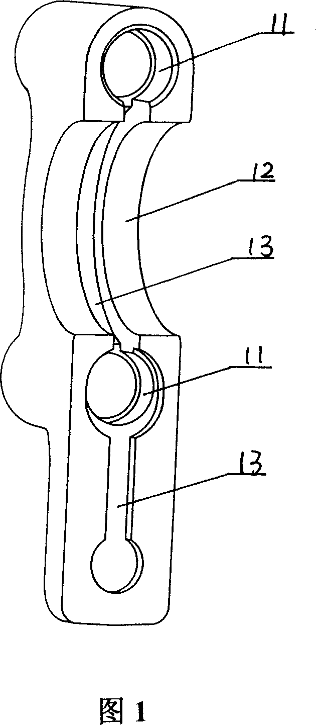 Engine cam shaft cover with oil sump