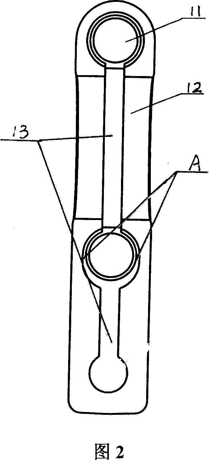 Engine cam shaft cover with oil sump