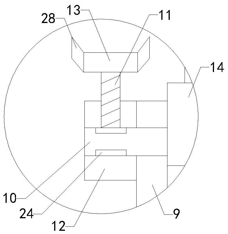 Improved control type magnetic therapy machine