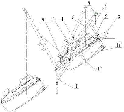 Free-fall type lifeboat launching device