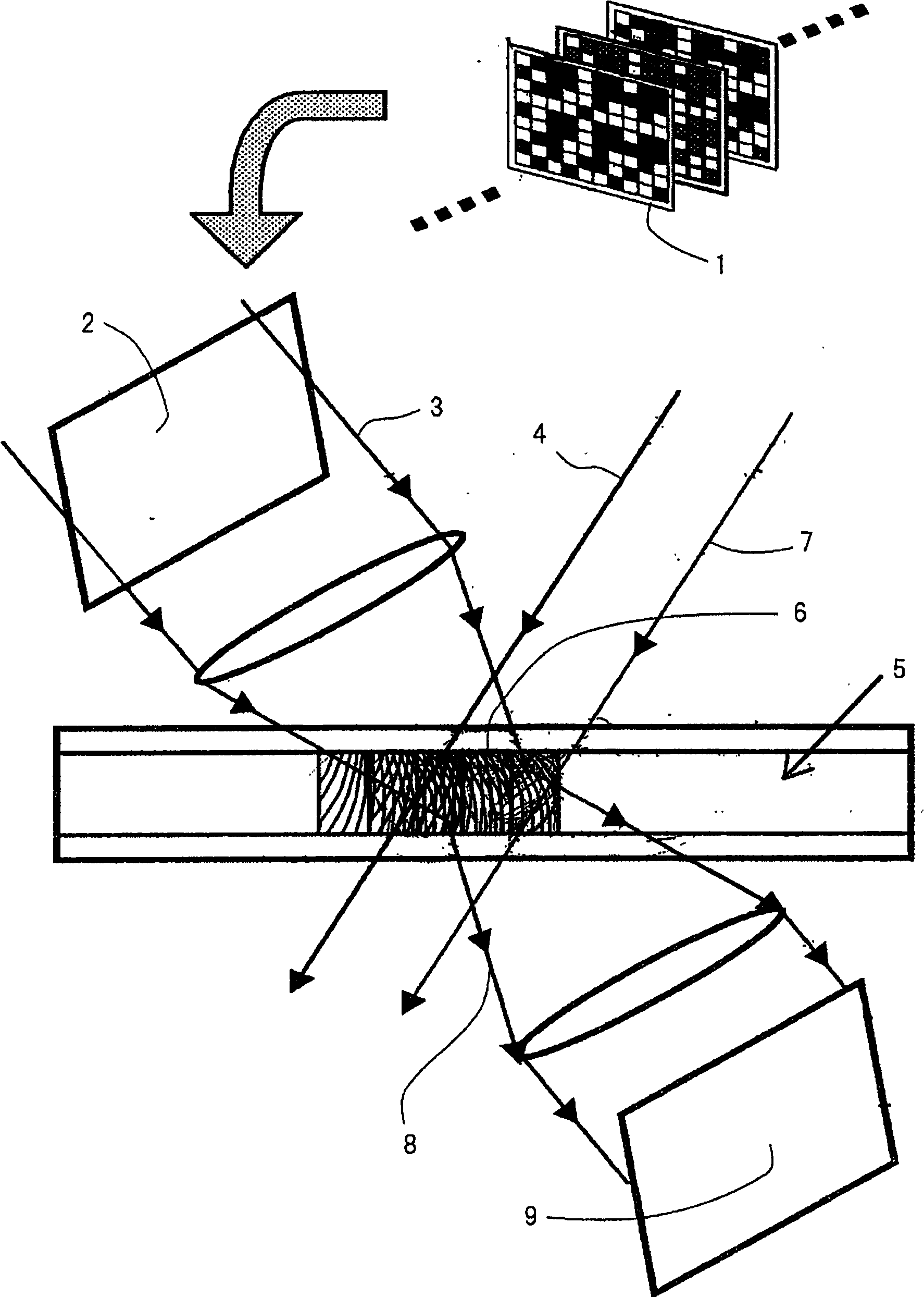 Hologram multiplex recording and method, and hologram reproducing device and method