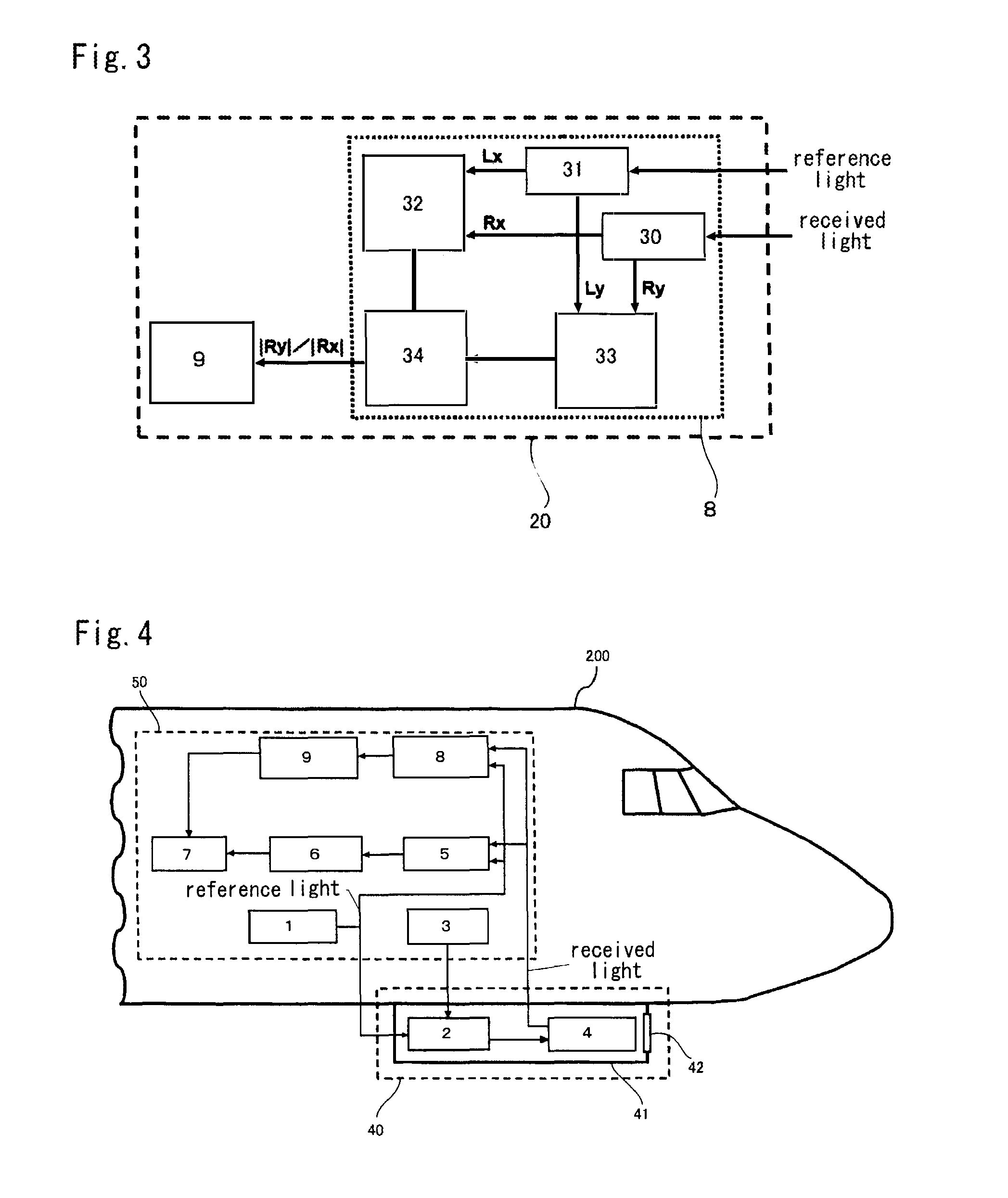 Airborne lidar for detecting matter suspended in air