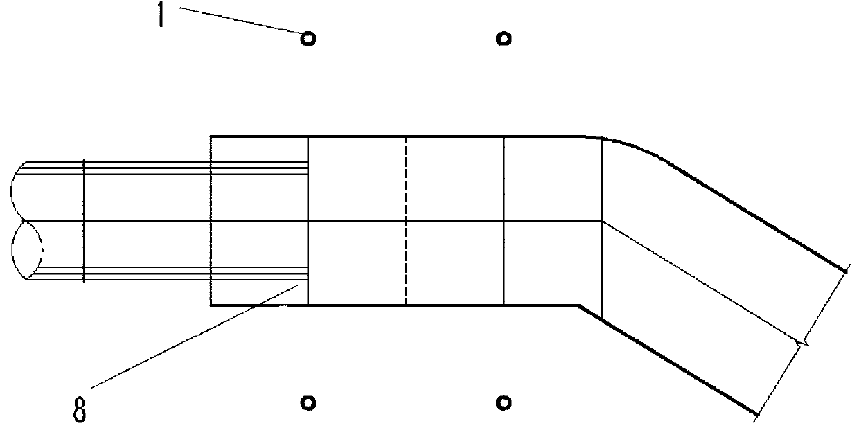 RATB combined shield receiving construction method