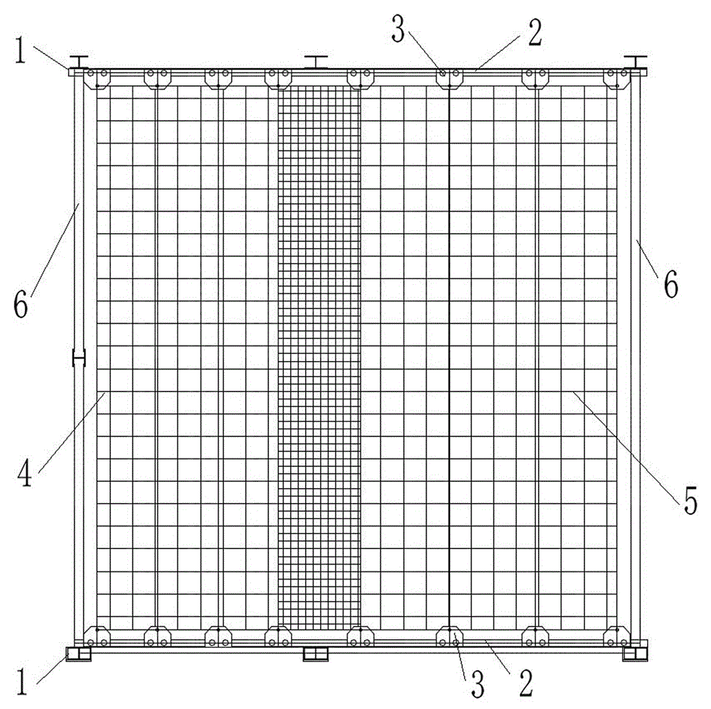 Boiler furnace safety net