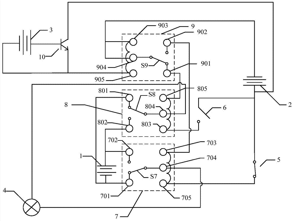 Relay system