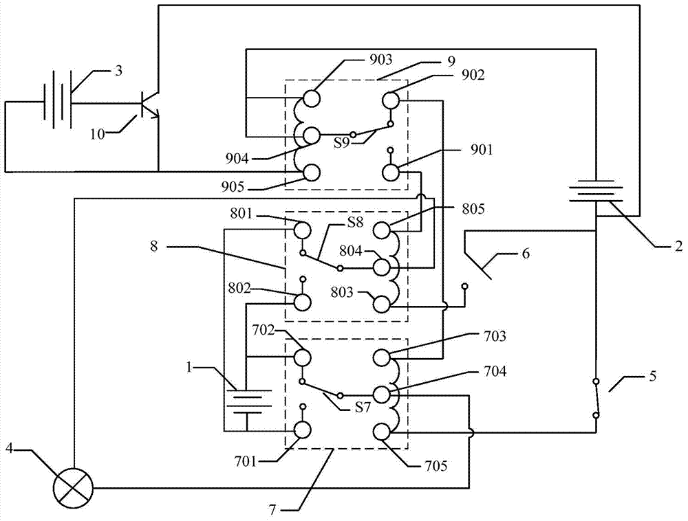 Relay system