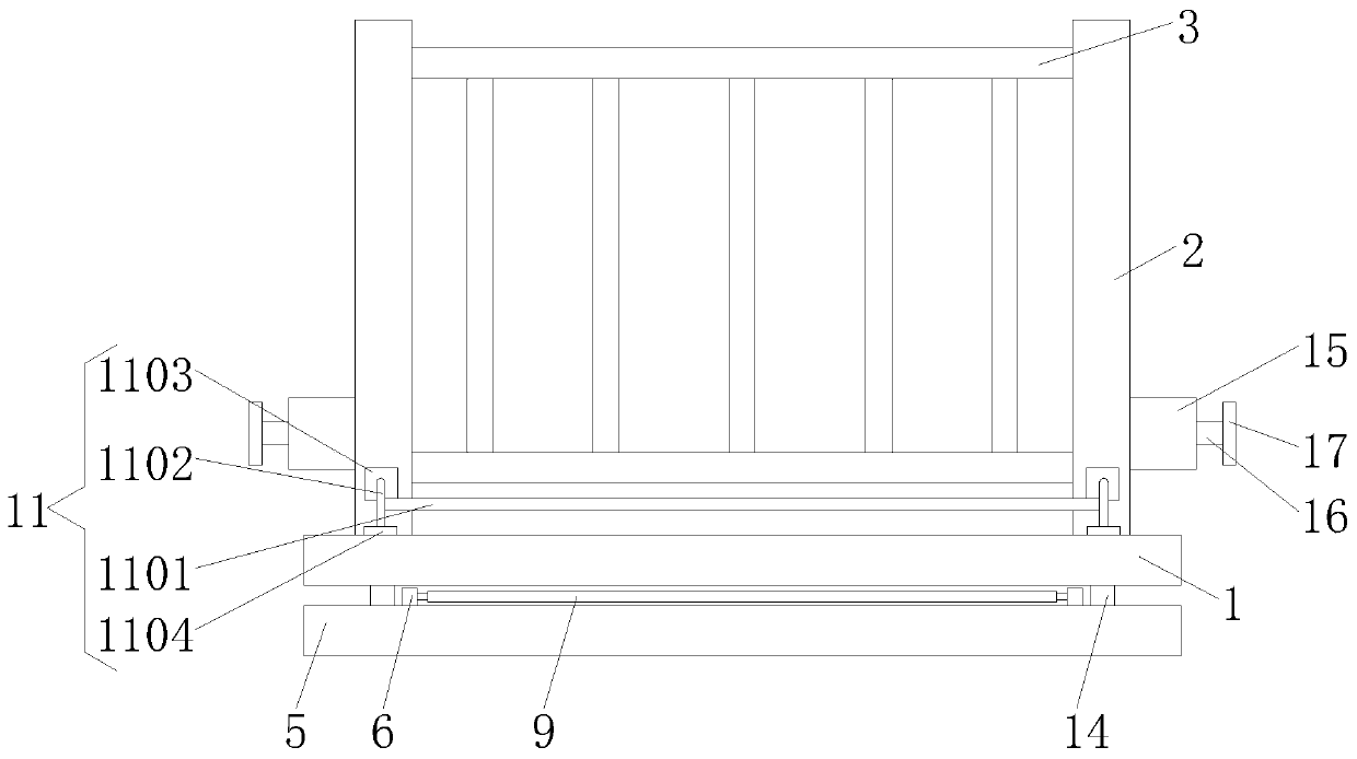 Anti-sloshing mechanism for municipal building construction protective railings