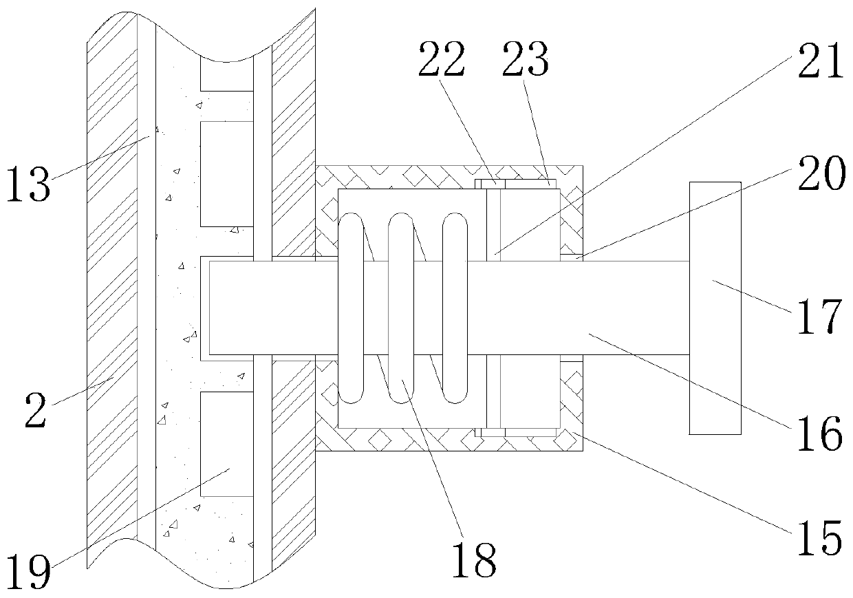 Anti-sloshing mechanism for municipal building construction protective railings