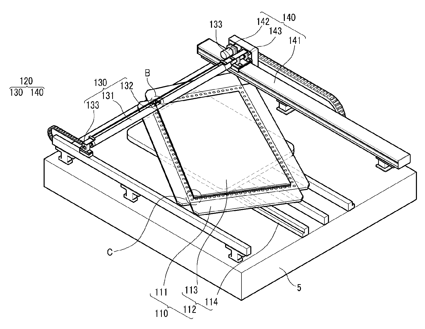 Apparatus for removing a polarizer and method thereof