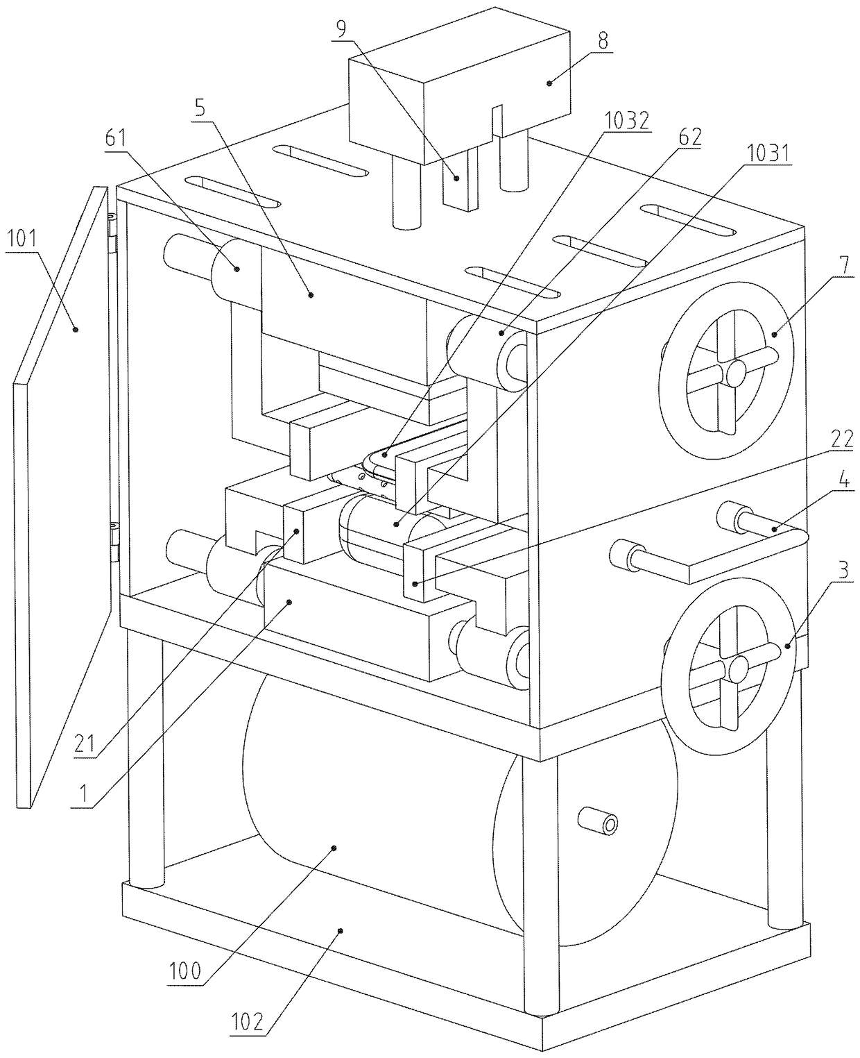 Device for quick hot melt combination of soap residue and new soap