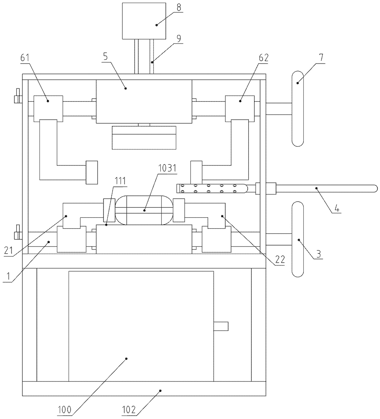 Device for quick hot melt combination of soap residue and new soap