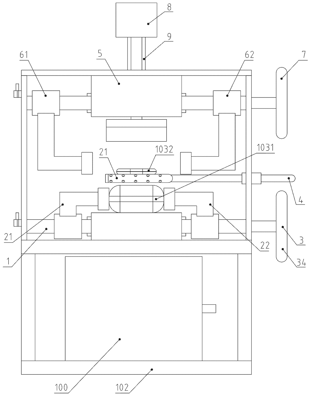 Device for quick hot melt combination of soap residue and new soap