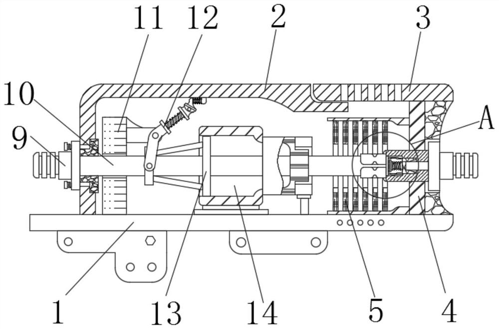 Arc blowing and extinguishing device of switch circuit breaker