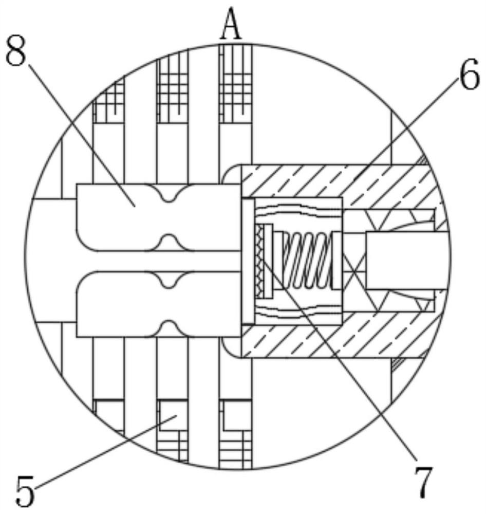 Arc blowing and extinguishing device of switch circuit breaker