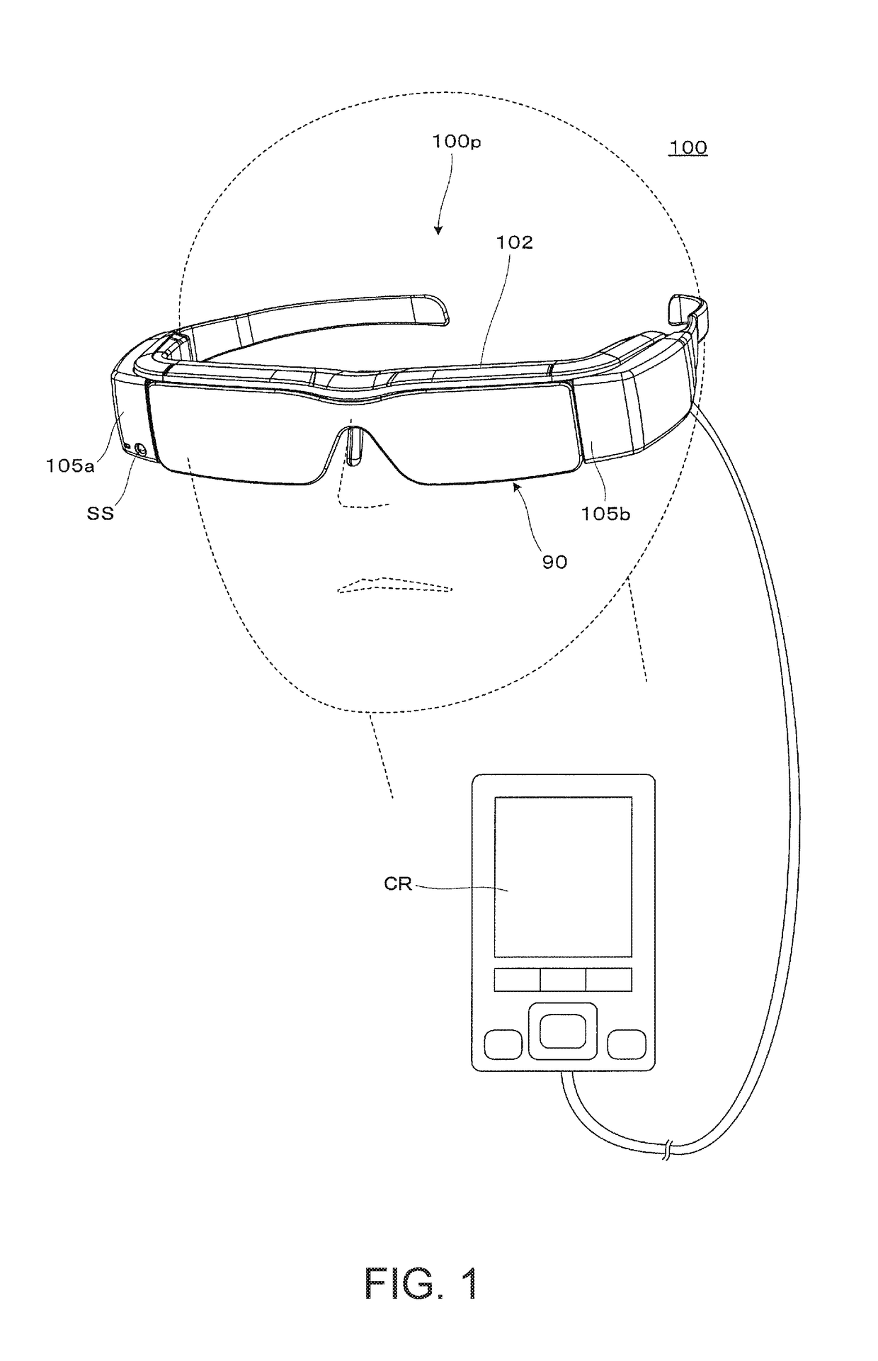 Transmissive display apparatus and light control shade for transmissive display apparatus