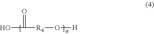 Modified polyamine