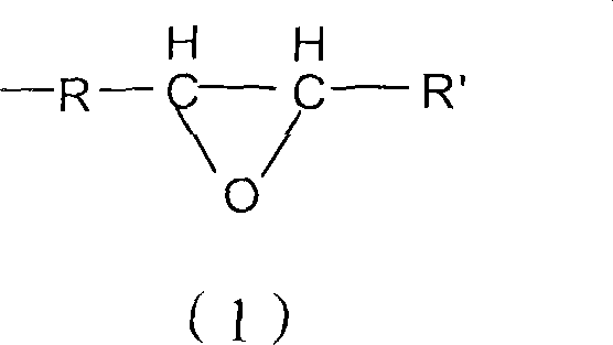 Nanocomposite composition having high barrier property