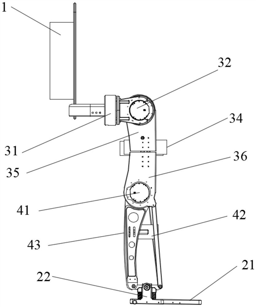 Active and passive lower limb exoskeleton robot