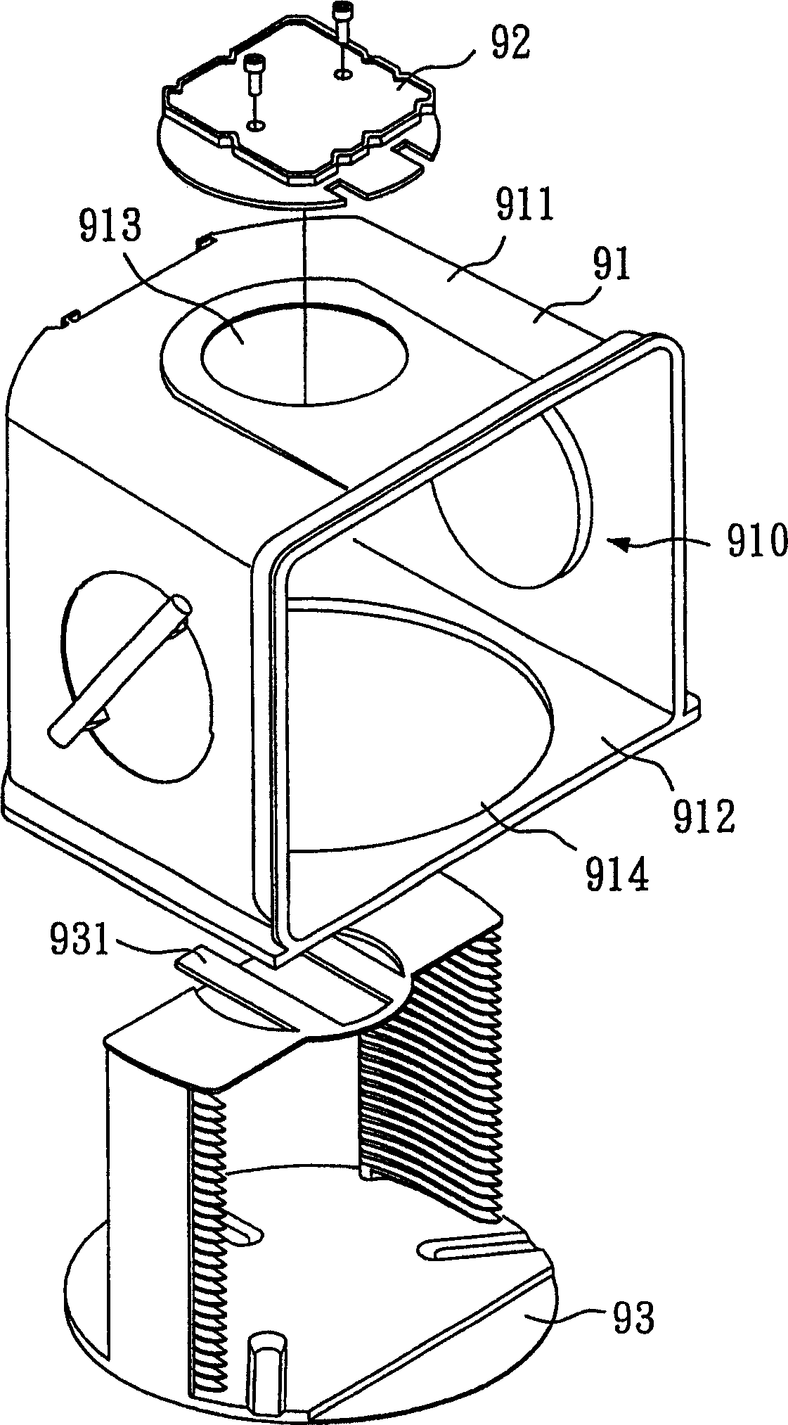 Clean container structure