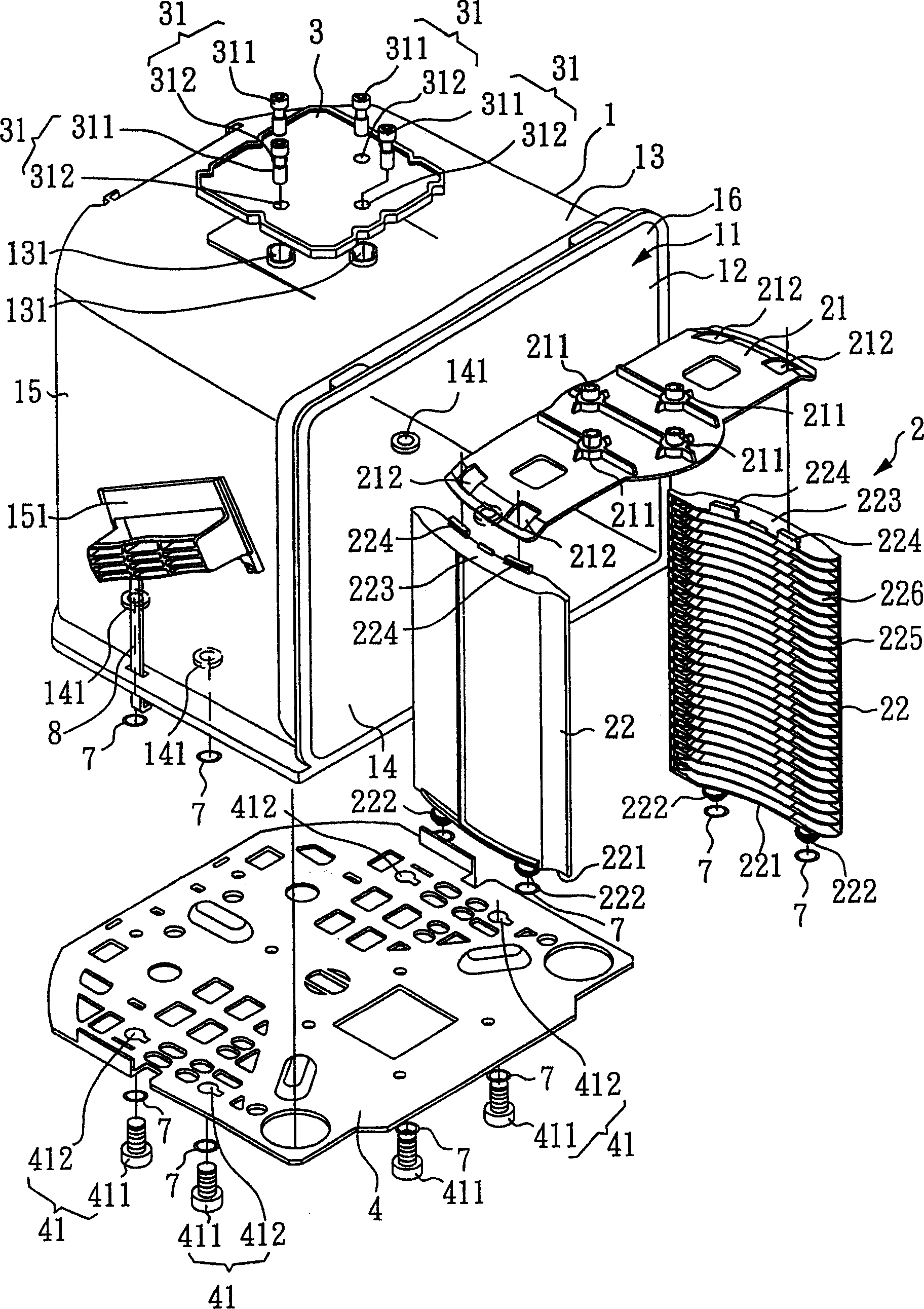 Clean container structure