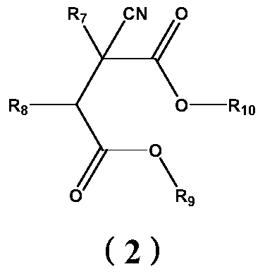 A kind of catalytic system for preparing wide distribution polyolefin and its application