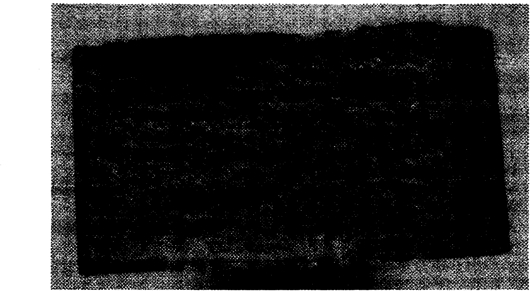 Test method for T-type fissure impact toughness