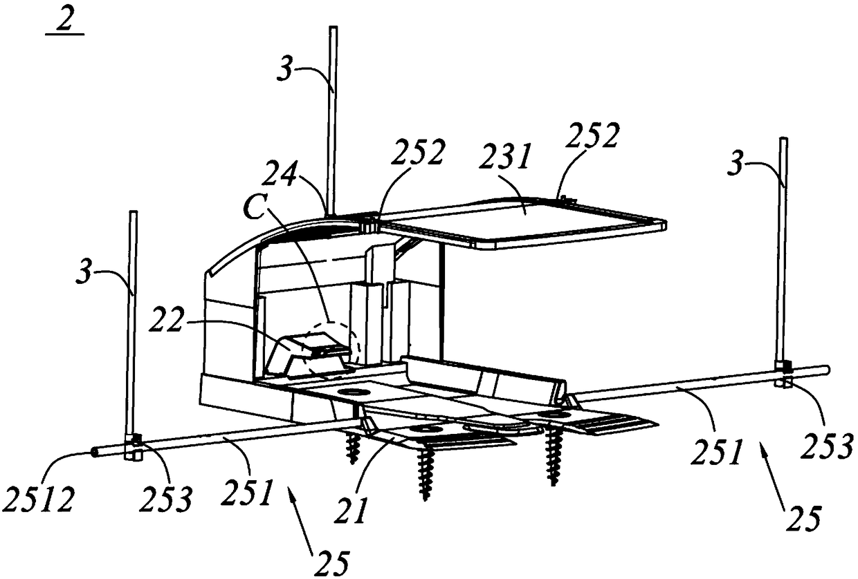 Intelligent robot system