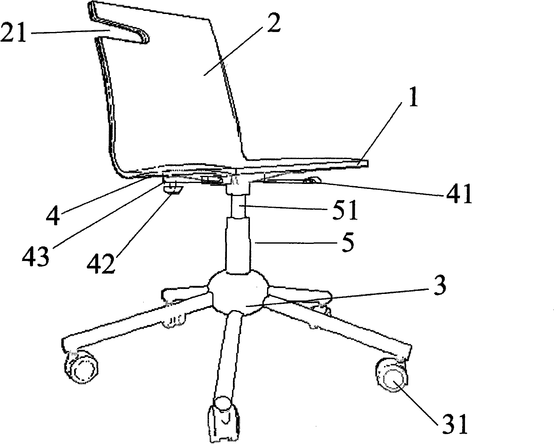 Office chair with rotatable chair plate