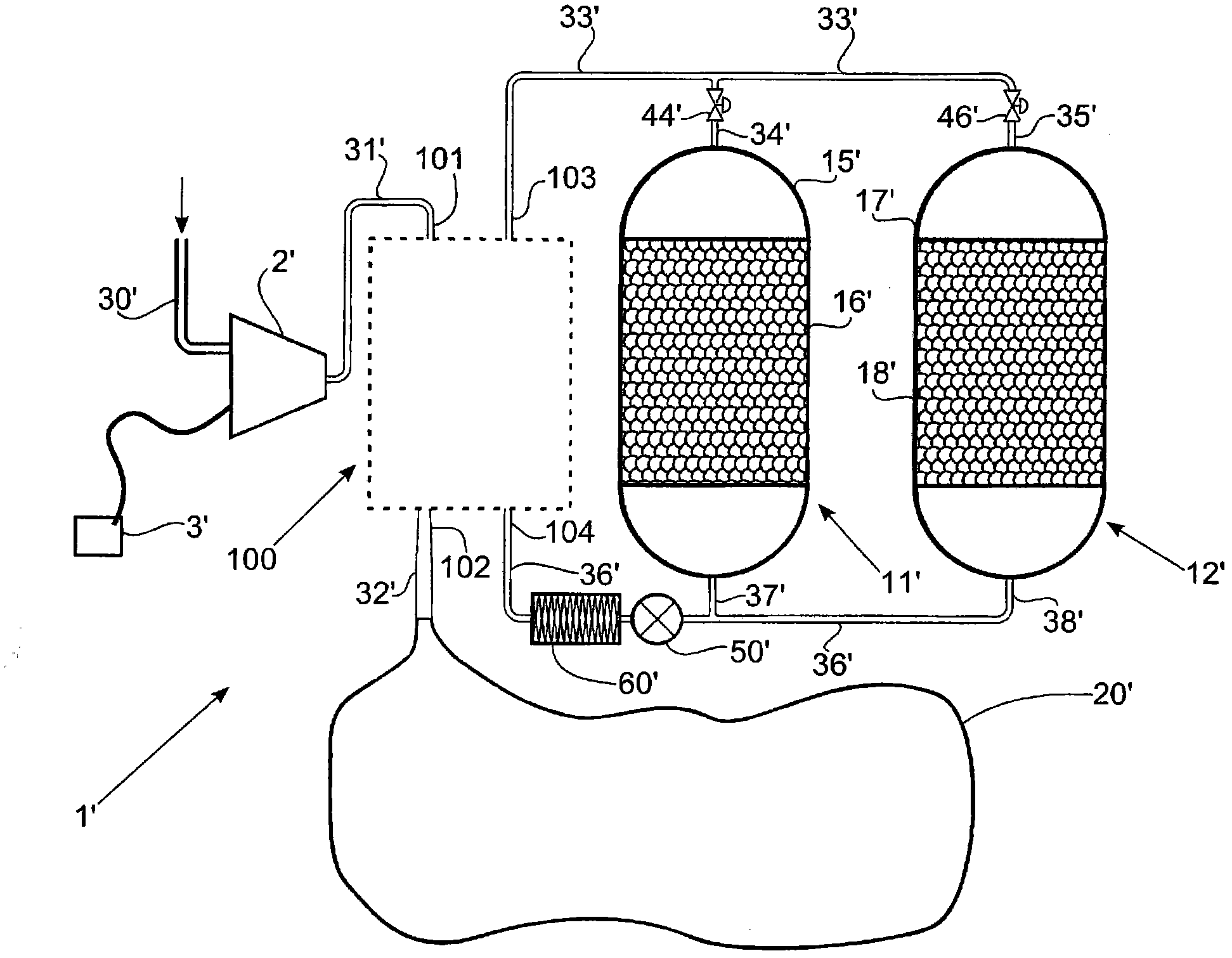 Improved heat storage system