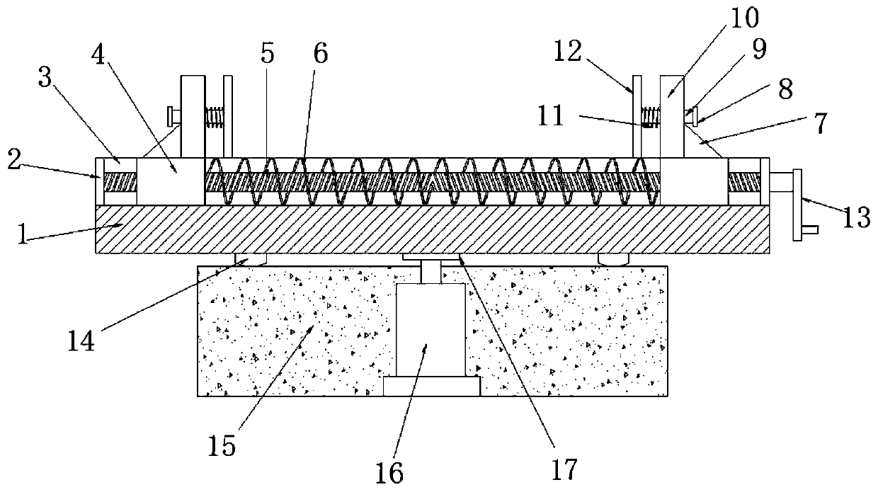 Support for testing optical fiber gyroscope