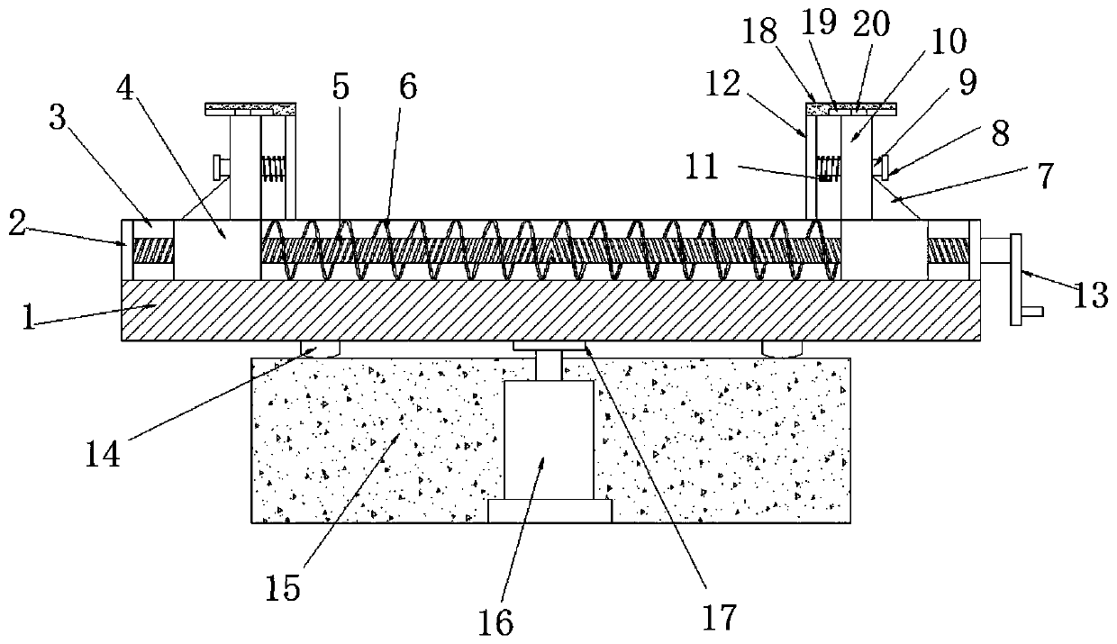 Support for testing optical fiber gyroscope