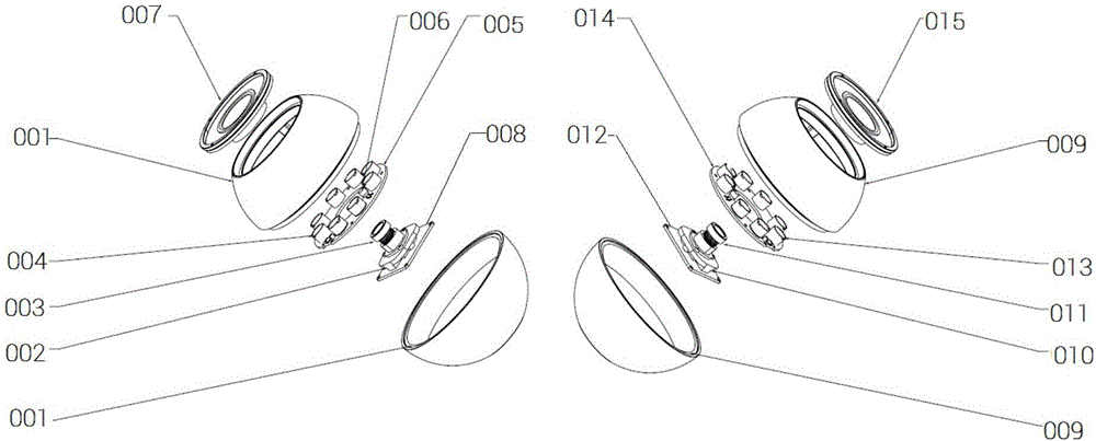 Universally adjustable binocular panoramic camera and working method thereof