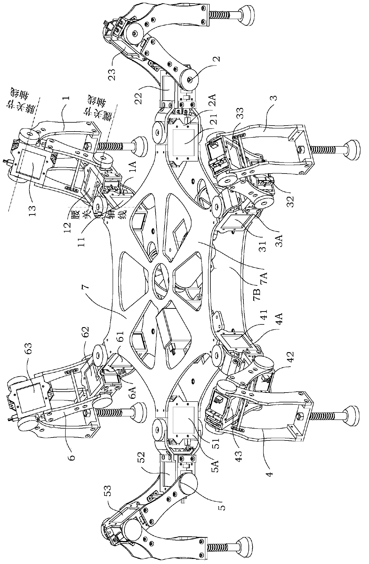 Multifunctional leg-wheel-combined mobile robot