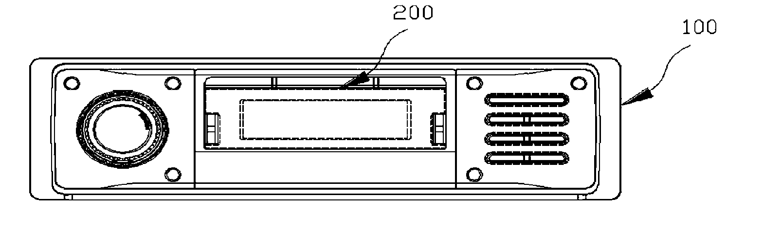 Burglar proof car audio system capable of attaching and detaching portable MP3 player and control method thereof