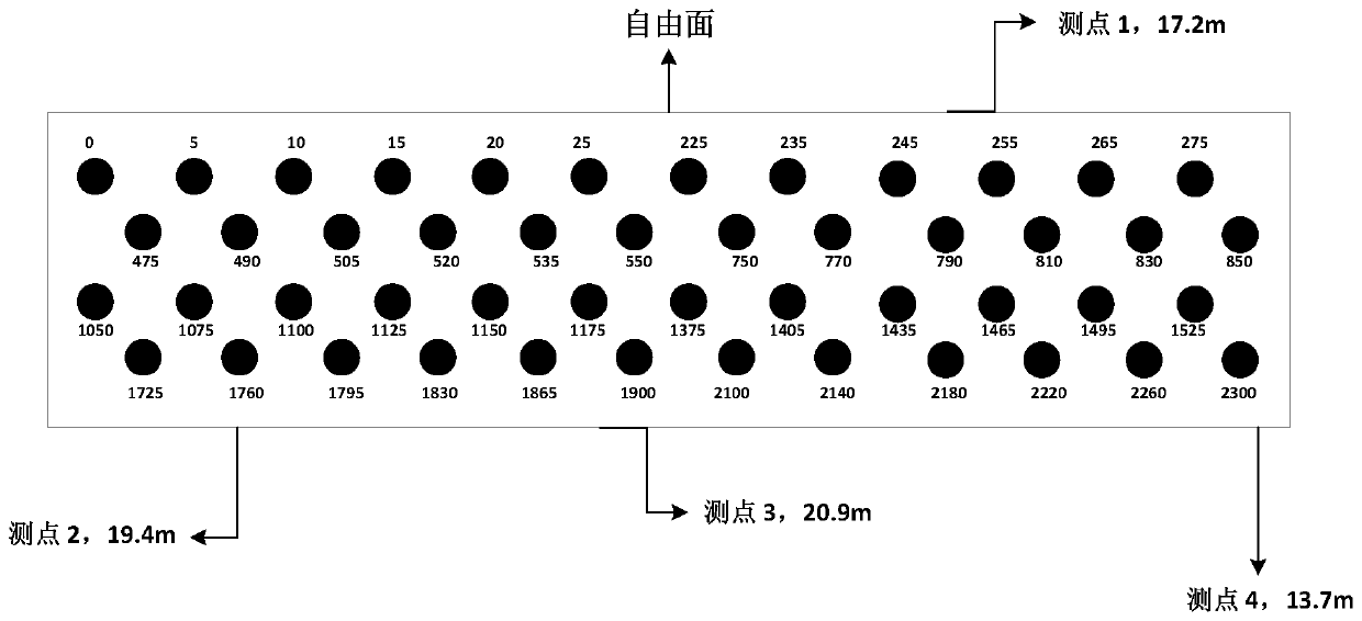 Frequency spectrum overlaying based step blasting millisecond delay suppression and vibration reduction method