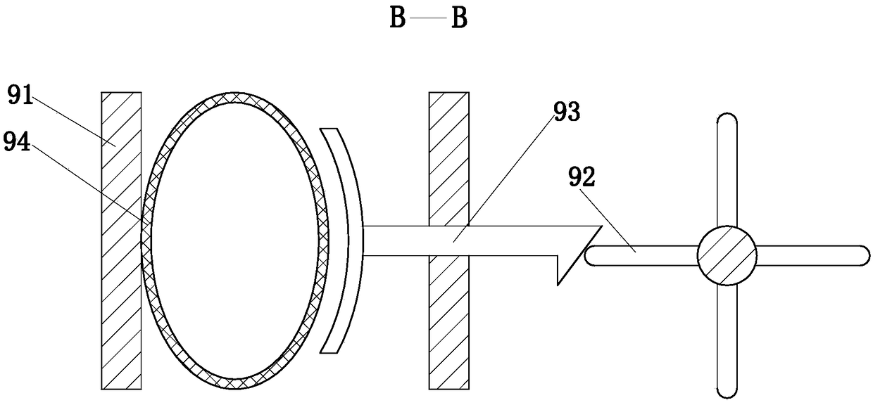 Metal plate punching device