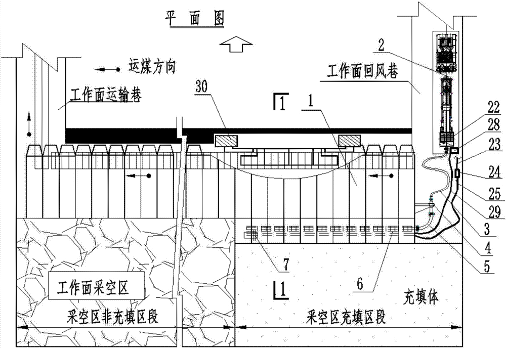 Coal-mine underground intelligent jetting backfill mining system