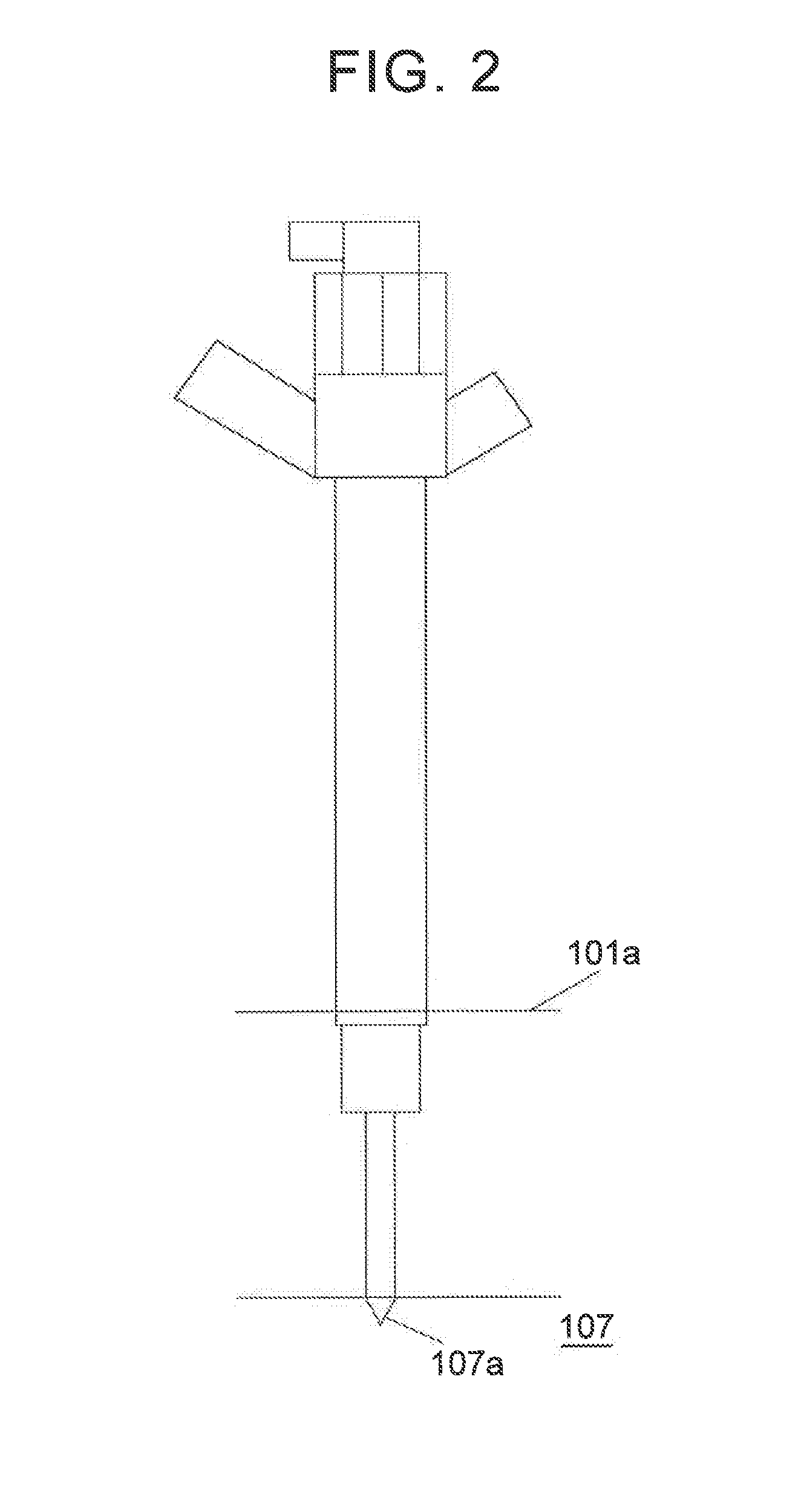 Internal combustion engine