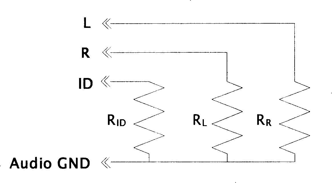 Earphone and audio play device