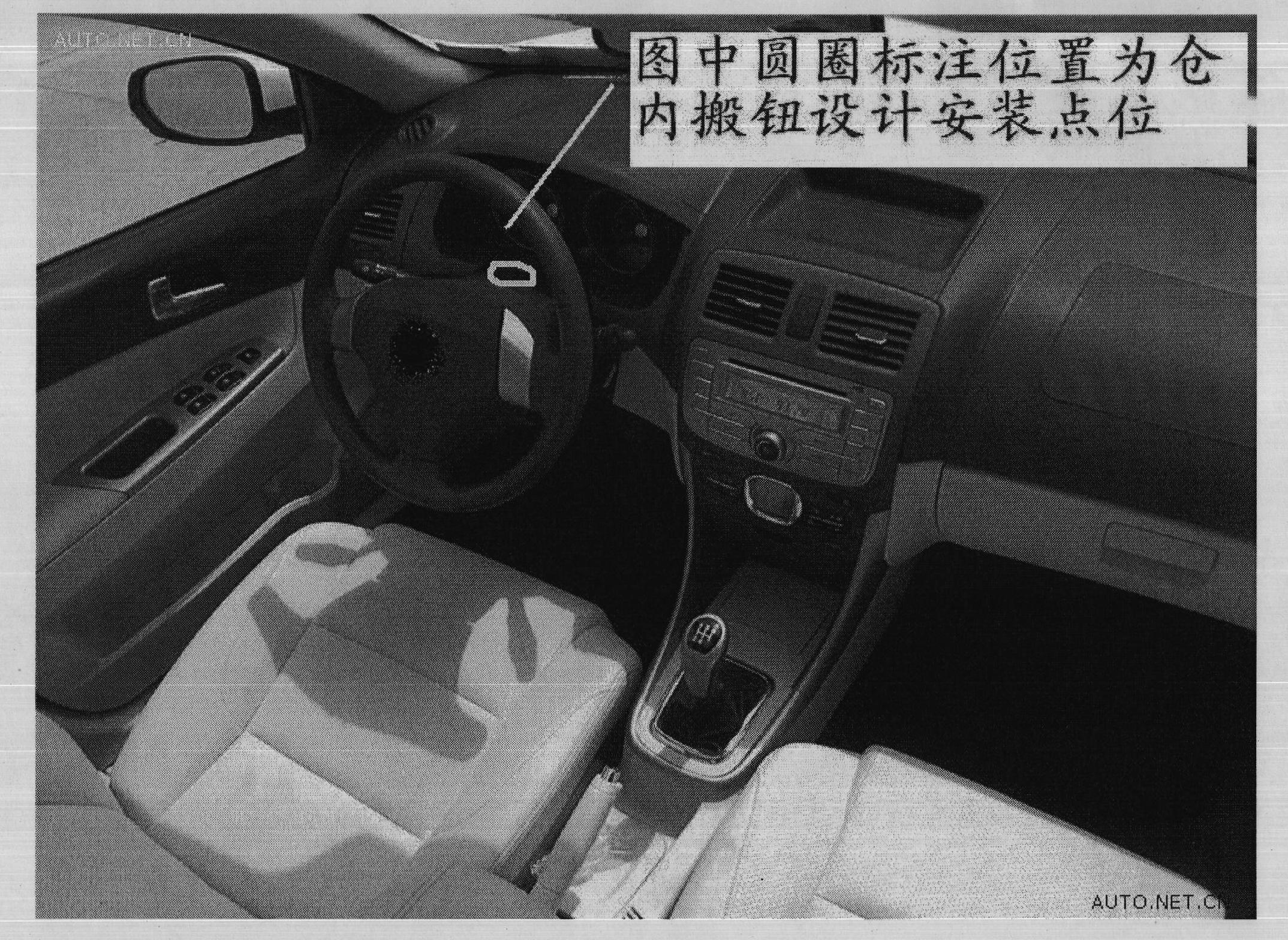 Auxiliary brake parachute system for automotive emergency braking