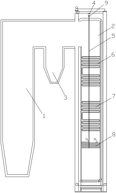 Vibration ash removal type circulating fluidized bed boiler