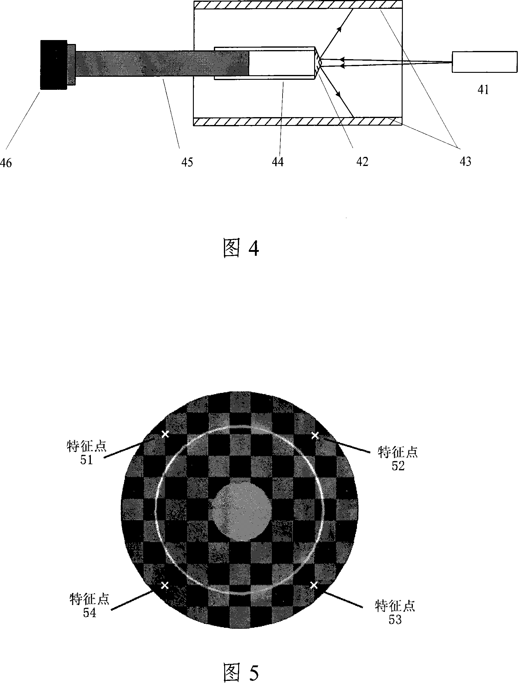 Method for standardizing structural parameter of structure optical vision sensor