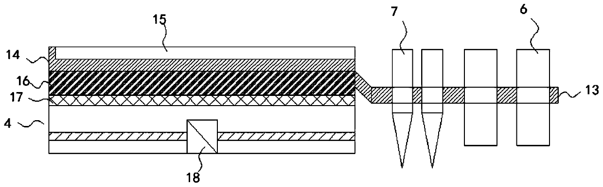 Semi-automatic immunofluorescence analyzer