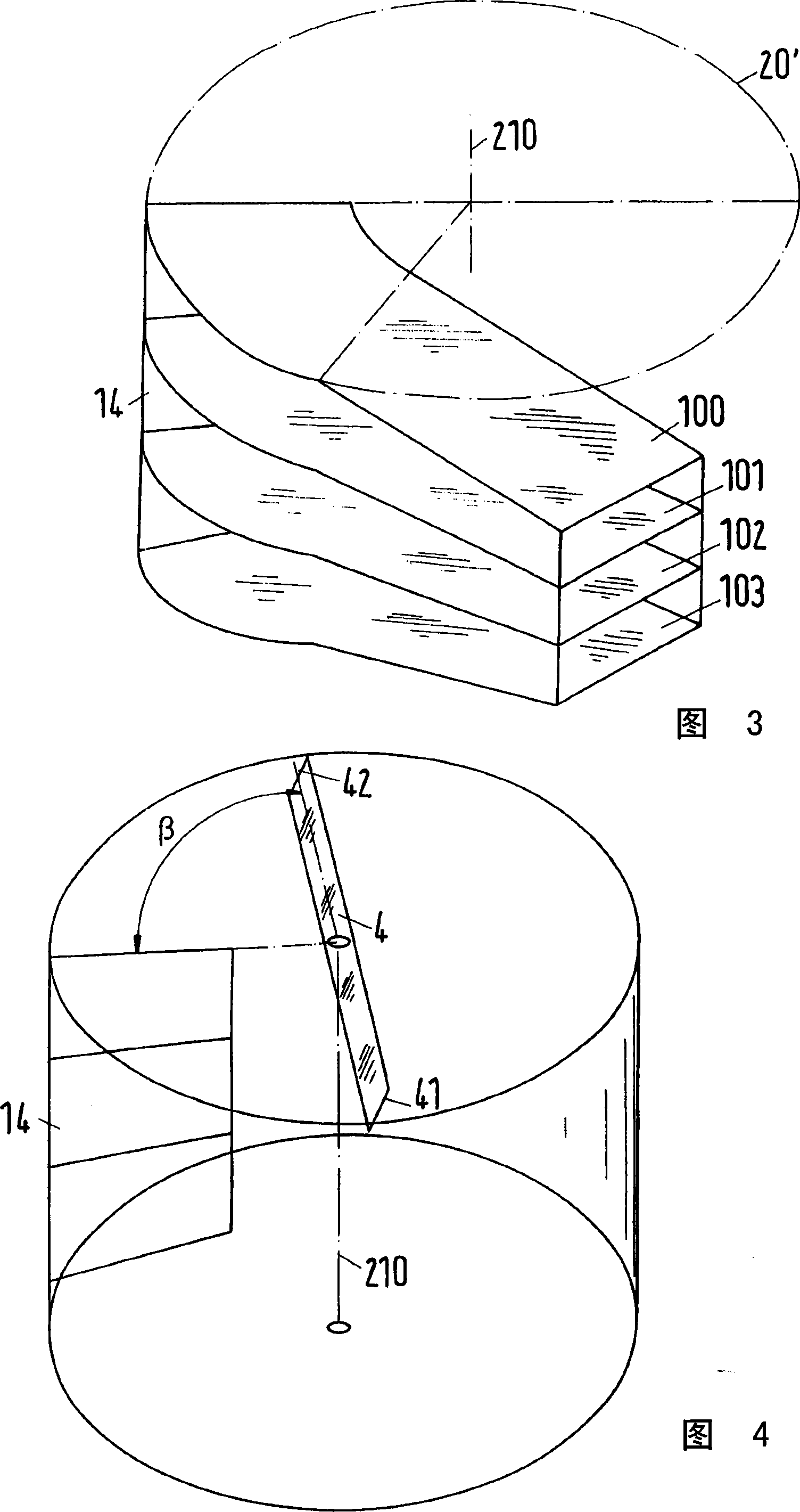 An inlet device for a fluid fed tangentially into an apparatus