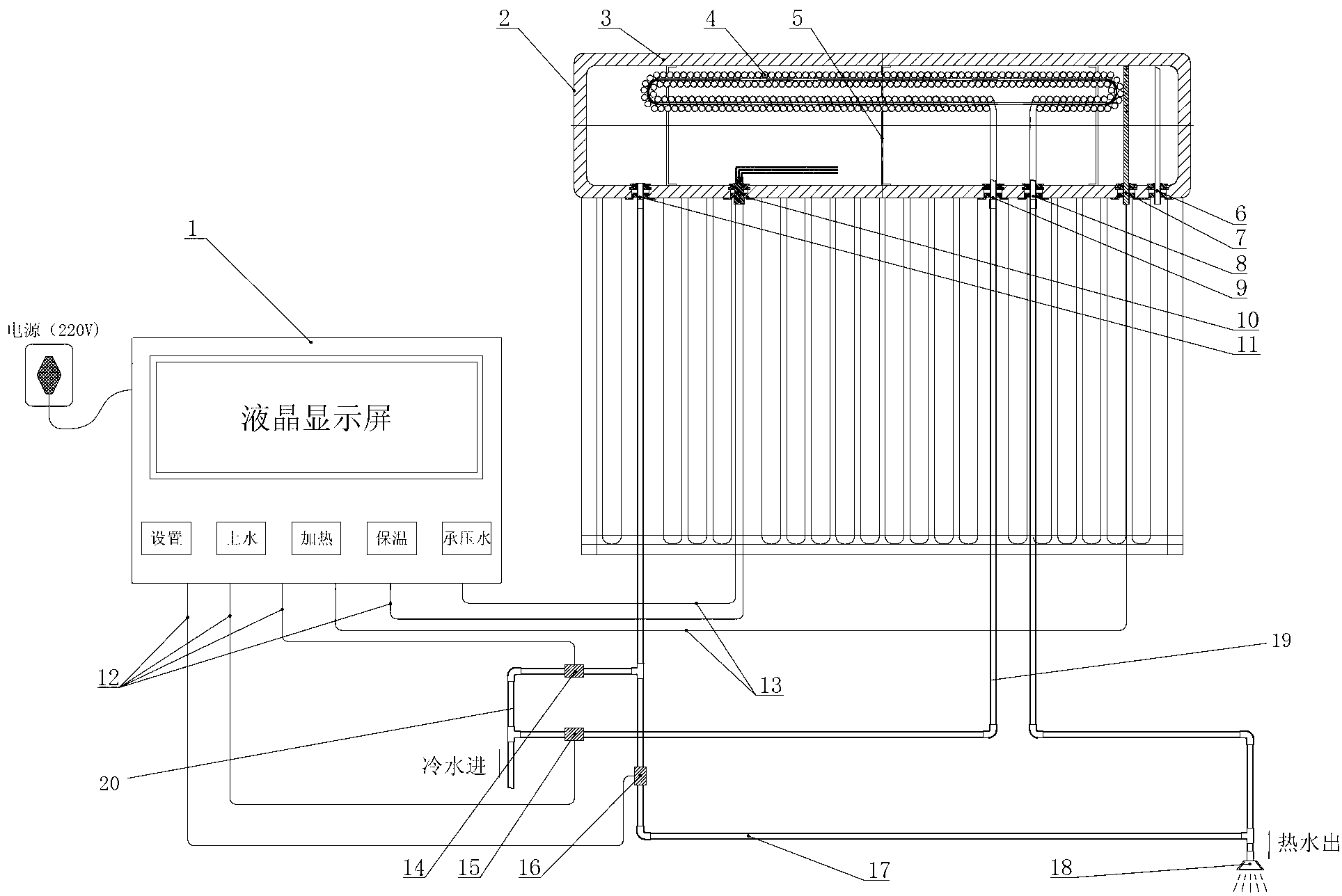 Open and pressure-bearing type dual-purpose solar water heater