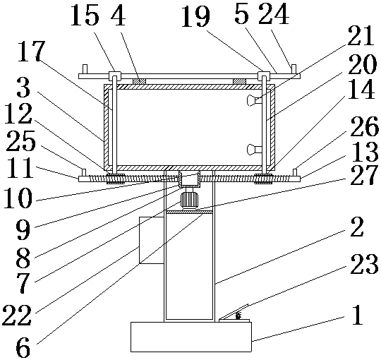 Music score display device having automatic page turning function