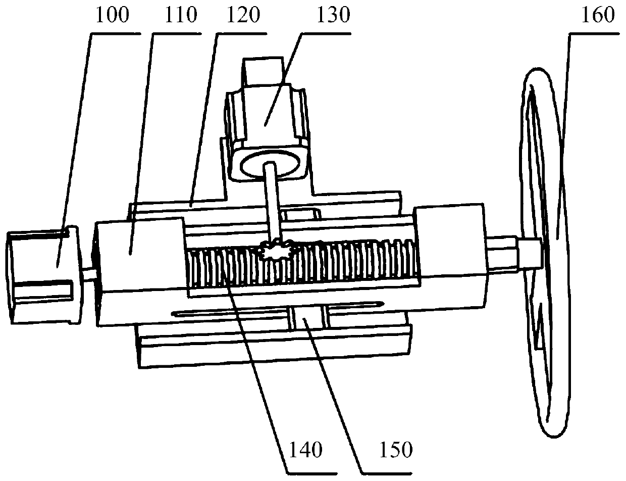 Telescopic steering wheel and control method thereof